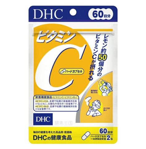 Viên Uống DHC Bổ Sung Vitamin C - Hàng Nhật nội địa date t1/2027