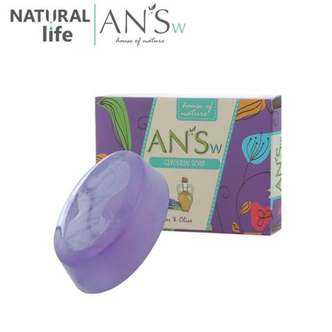 (Thùng 20 hộp) Xà Phòng Tinh dầu Glycerin AN’Sw (100g/hộp) - Giúp sạch da, ngừa mụn lưng