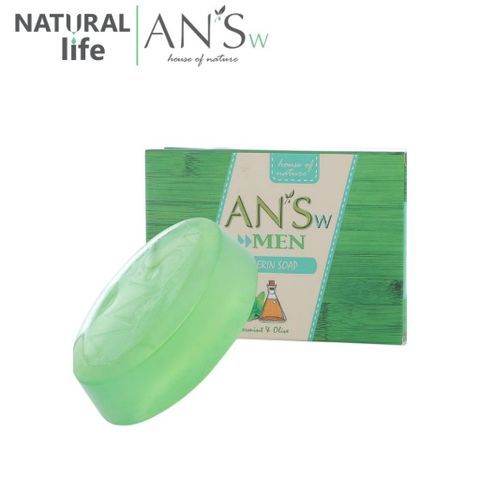 (Thùng 20 hộp) Xà Phòng Tinh dầu Glycerin AN’Sw (100g/hộp) - Giúp sạch da, ngừa mụn lưng