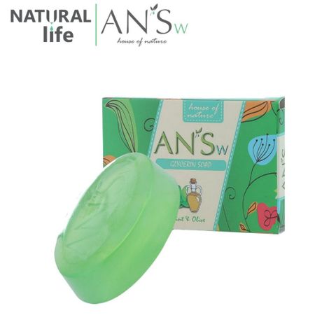 (Thùng 20 hộp) Xà Phòng Tinh dầu Glycerin AN’Sw (100g/hộp) - Giúp sạch da, ngừa mụn lưng