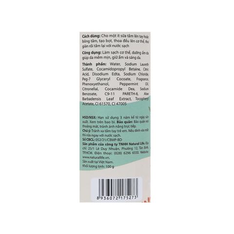 Sữa Tắm Tinh Dầu AN'Sw 100g - Mini du lịch - Dạng gel - Dưỡng ẩm và sáng mịn da