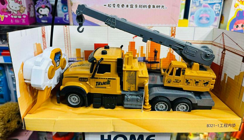 Đồ chơi xe ô tô công trình 321-1 321-2 321-3, xe ô tô cứu hỏa điều khiển từ xa 322-3, xe chạy bằng pin sạc, có đèn
