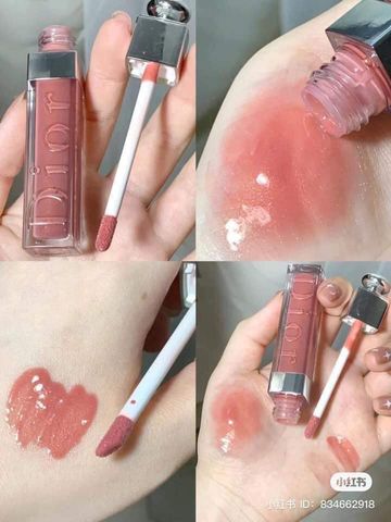 Son dưỡng Dior Addict Lip Maximizer 012 mini – làm căng bóng, dưỡng môi
