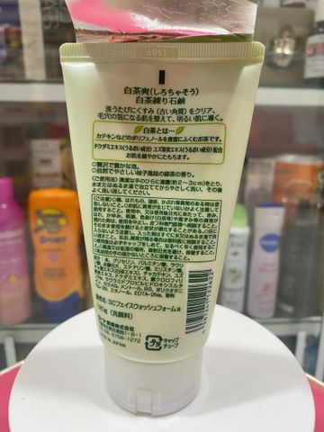 Sữa rửa mặt Rohto Shirochasou Green Tea Facial Cleanser chiết xuất trà xanh hỗ trợ làm sạch da