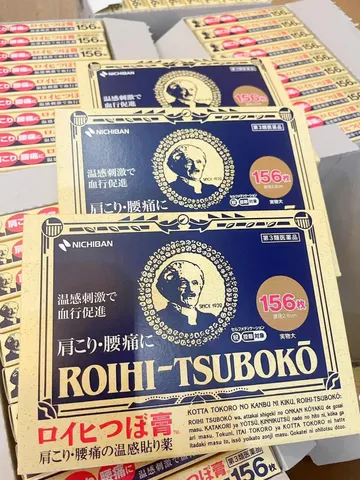 Miếng Dán Huyệt Đạo Roihi Tsuboko Nhật Bản 156 Miếng – Hỗ Trợ Giảm Đau Nhức Hiệu Quả