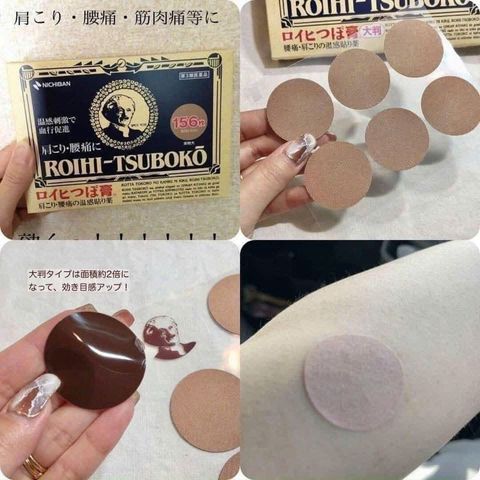 Miếng Dán Huyệt Đạo Roihi Tsuboko Nhật Bản 156 Miếng – Hỗ Trợ Giảm Đau Nhức Hiệu Quả