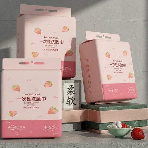 Khăn Mặt Khô Dùng 1 Lần Vải Không Dệt Siêu Dày Dặn (57g/m2) - Túi Rút Tiện Lợi (20x17.5cm)