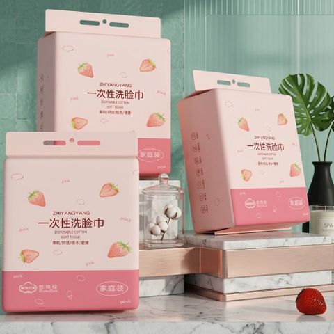 Khăn Mặt Khô Dùng 1 Lần Vải Không Dệt Siêu Dày Dặn (57g/m2) - Túi Rút Tiện Lợi (20x17.5cm)