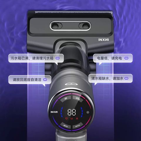 Máy lau nhà + hút bụi thông minh INXNI Z3 NEO (quốc tế), tự giặt giẻ & diệt khuẩn