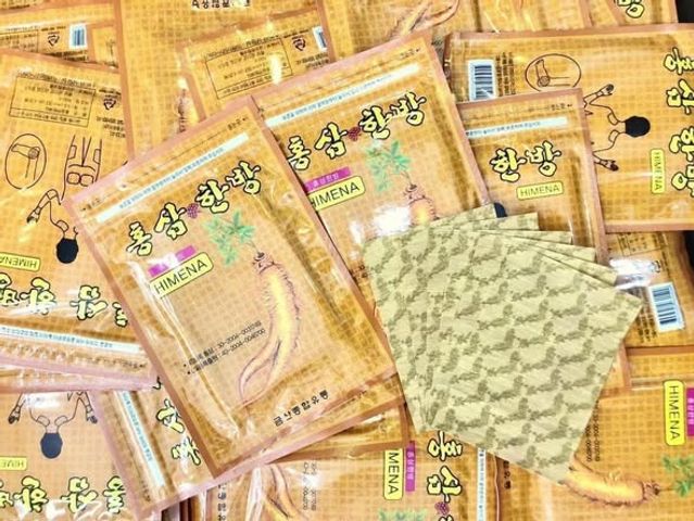 Cao Dán Hồng Sâm Hàn Quốc 20 Miếng – hỗ trợ thư giãn