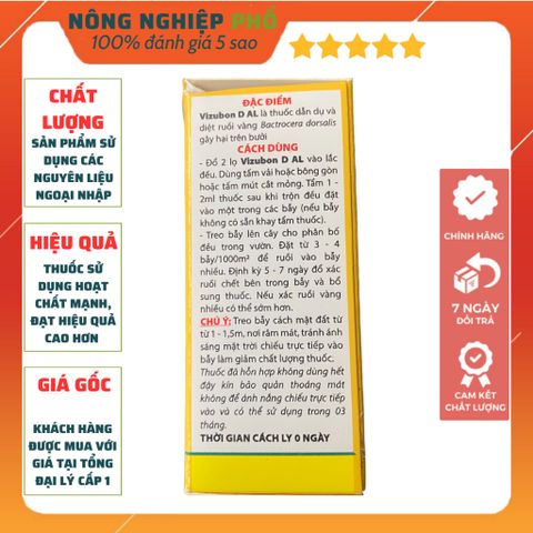 [KHUYẾN MÃI] Combo Thuốc Dẫn Dụ Và Thuốc Diệt Ruồi Vàng Đục Trái VIZUBON - D Multiagro [Tặng Kèm Bẫy Nhựa Ruồi Vàng]