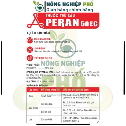 Thuốc PERAN 50EC Multiagro Trị Sâu Cuốn Lá, Đục Thân, Đục Quả, Bọ T.rĩ, Bọ Xít Muỗi Trên Hoa, Cây Kiểng Hiệu Quả An Toàn