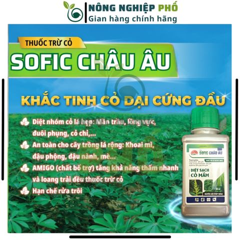 Thuốc trừ cỏ tiền nảy mầm chọn lọc Sofic chai 90ml Multiagro, Chế phẩm diệt tận gốc rễ cỏ mầm, cỏ kháng, an toàn cho cây