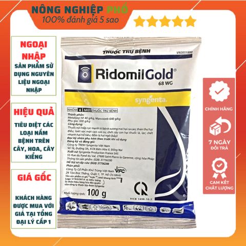 Thuốc Trừ Nấm Bệnh Thối Rễ Thán Thư Chết Nhanh Đốm Lá Cây Trồng, Hoa, Cây Kiểng Multiagro Ridomil Gold 68WP (Gói 100g)Th
