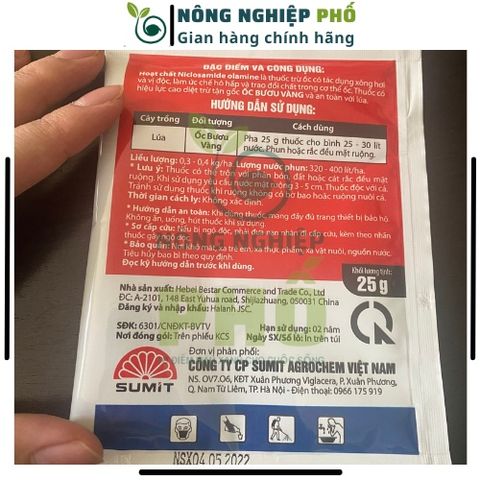 Thuốc Diệt Tất Cả Các Loại Ốc Sên, Ốc Bươu Vàng Hại Các Loại Hoa, Rau, Cây Trồng - Siêu Diệt Ốc Hiệu Quả Diệt Tận Gốc Ốc