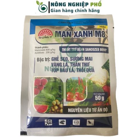 Chế Phẩm Man Xanh Multiagro 50g Đặc Trị Nấm Bệnh  Đốm Vàng Lá, Thán Thư, Sương Mai, Mốc Sương, Phấn Trắng Trên Hoa, Cây