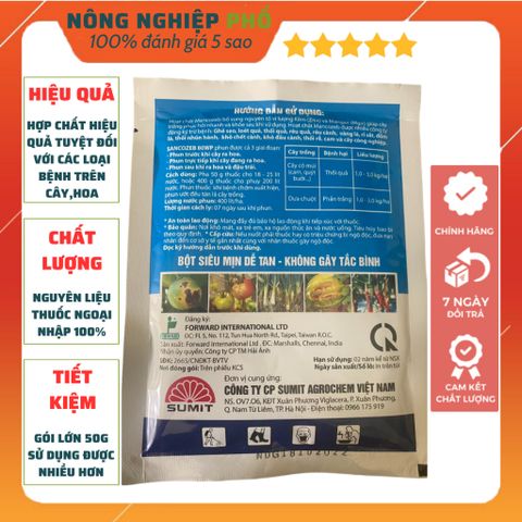 Chế Phẩm Man Xanh Multiagro 50g Đặc Trị Nấm Bệnh  Đốm Vàng Lá, Thán Thư, Sương Mai, Mốc Sương, Phấn Trắng Trên Hoa, Cây