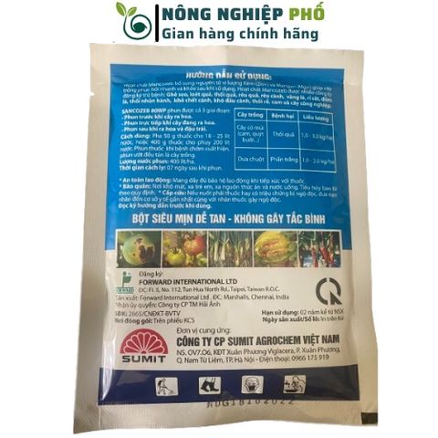 Chế Phẩm Man Xanh Multiagro 50g Đặc Trị Nấm Bệnh  Đốm Vàng Lá, Thán Thư, Sương Mai, Mốc Sương, Phấn Trắng Trên Hoa, Cây