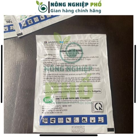 Chế Phẩm Phòng, Trị Nấm Bệnh Cao Cấp MetmanBul 72WP Multiagro Nhập Khẩu Bulgari Đặc Trị Các Bệnh Trên Cây Kiểng,Hoa,Cây