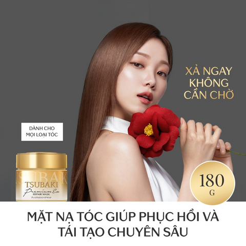 Mặt Nạ Tóc Tsubaki 180g - Cao Cấp Phục Hồi Hư Tổn Dưỡng Tóc Mềm Mượt Chắc Khỏe 645690