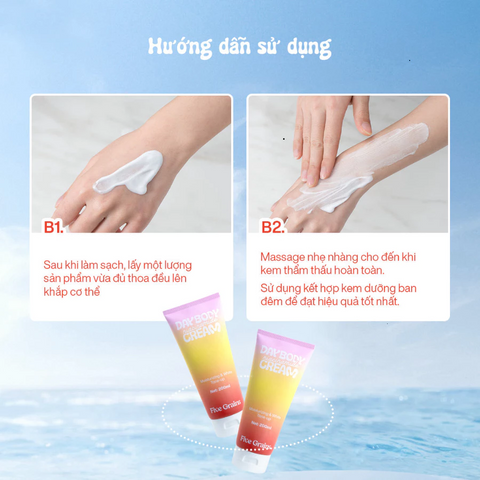 Kem Dưỡng Trắng Da Five Grains Niacinamide Alpha Arbutin 200ml - Dưỡng Sáng Mịn Da 645694