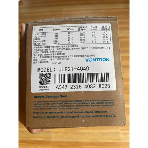 Màng lọc RO Vontron 4040 NHẬP KHẨU - LP21-ULP21-4040 - AQUA -LP-4040