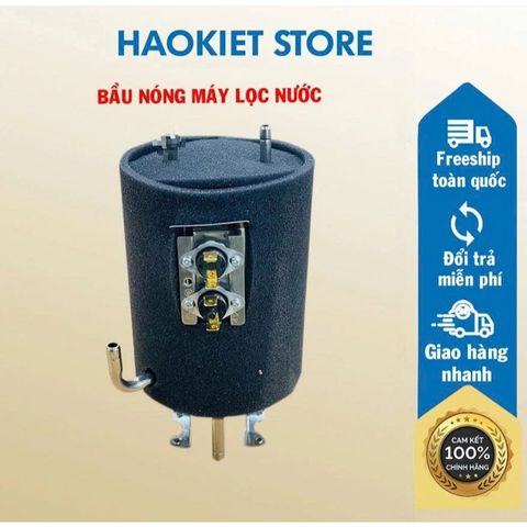Bầu đun nóng 1L cho máy lọc nước nóng lạnh và tích hợp nóng lạnh Sunhouse, Kangaroo, Karofi, Mutosi…