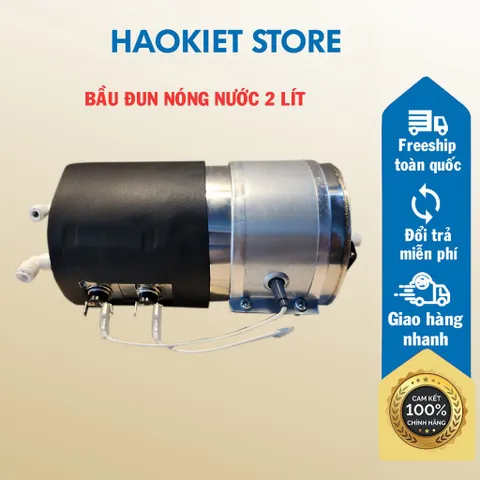 Bầu đun nóng nước 2 Lít - Dùng để thay thế trong máy lọc nước nóng lạnh và cây nước nóng lạnh.