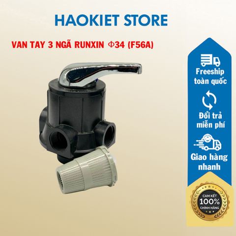 Van 3 ngã Φ34 dùng cho cột lọc thô Composite, Inox (kèm lưới van)