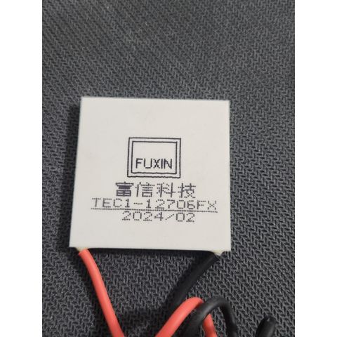 Chip Fuxin  Thay Cho Máy Lọc Nước Kangaroo, Karofi, Sunhouse.....(Chíp Điện Tử)