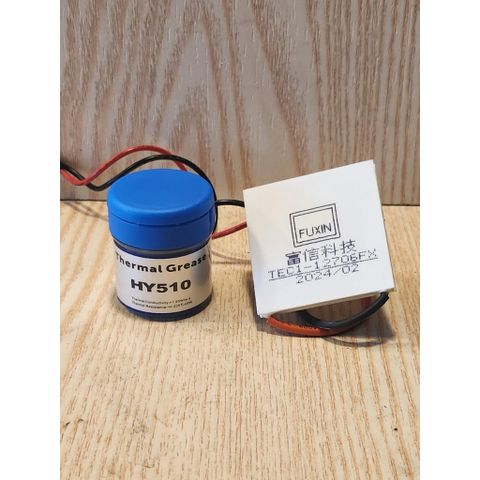 Chip Fuxin  Thay Cho Máy Lọc Nước Kangaroo, Karofi, Sunhouse.....(Chíp Điện Tử)