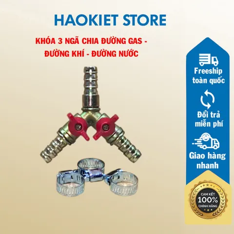 Khóa 3 ngã chia đường gas, đường khí, đường nước áp lực cao Φ10 có khóa như hình.