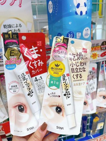 Kem hỗ trợ giảm thâm quầng, bọng mắt Sana 4 in 1 Eye Cream 646578