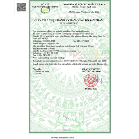 Siro Bổ Sung Vitamin D3 Nhỏ Giọt Chuyên Dụng Cho Trẻ Em - Hương Hướng Dương Eric Favre, Hỗ Trợ Phát Triển Xương Và Răng