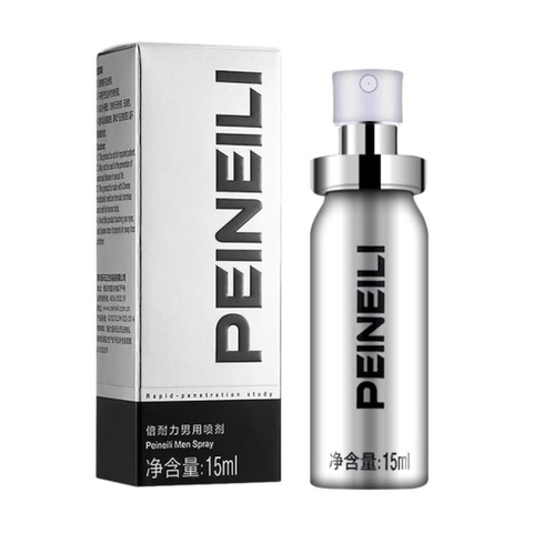  PEINEILI