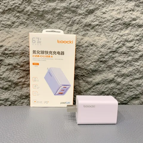 Củ sạc nhanh GaN TOOCKI 67W – 3 cổng (2 USB-C + 1 USB-A)
