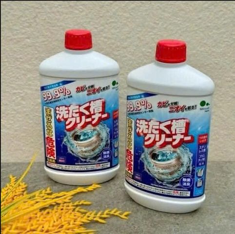 Nước Tẩy Lồng Máy Giặt Rocket 550g (2026)