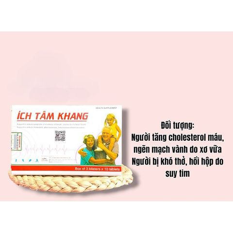 Viên Ích Tâm Khang hỗ trợ tăng lưu thông máu cho tim,giảm triệuu chứngg suy tim(Hộp 30 viên)