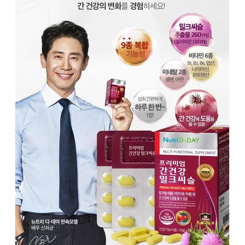 [Nhập Khẩu HQ] Viên Uống Bổ Gan Premium Liver Health Milk Thistle NUTRI D-DAY - Hỗ Trợ Thải Độc, Phục Hồi Chức Năng Gan