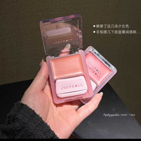 Má Hồng Kem JUDYDOLL Căng Bóng Lâu Trôi Mềm Mịn Glow Blush Balm
