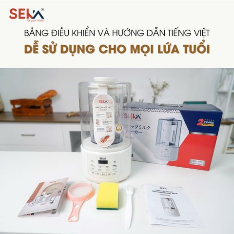 (Phiên Bản 2026) Máy Làm Sữa Hạt Đa Năng 1,5L SEKA E600 Chống Trào, Chống Ồn - Hàng Chính Hãng 648226