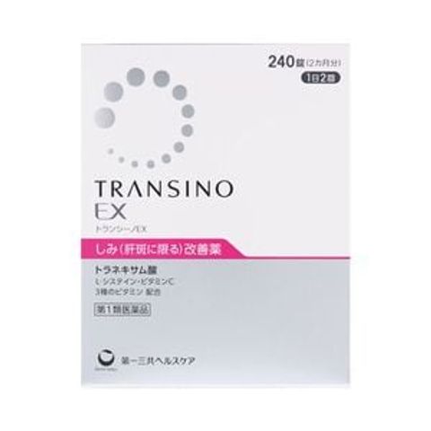 Viên uống Transino 240 viên Giúp Sáng da Sạch nám