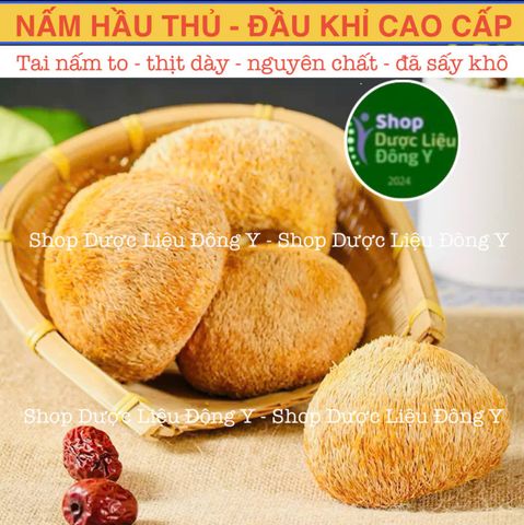 Nấm Hầu Thủ Sấy Khô 100gram - Nấm Đầu Khỉ Tự Nhiên Hỗ Trợ Tăng Cường Sức Khỏe và Giảm Stress