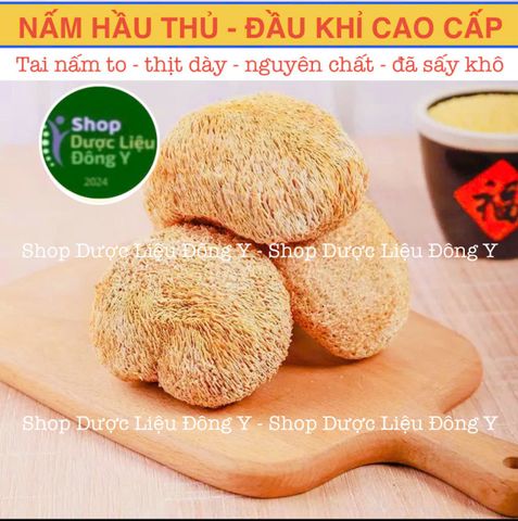 Nấm Hầu Thủ Sấy Khô 100gram - Nấm Đầu Khỉ Tự Nhiên Hỗ Trợ Tăng Cường Sức Khỏe và Giảm Stress