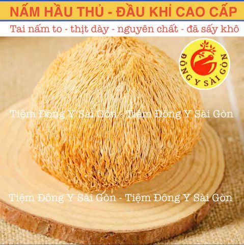 Nấm Hầu Thủ - Nấm Đầu Khỉ Sấy Khô (Hàng mới, thơm ngon, Bịch hút chân không)