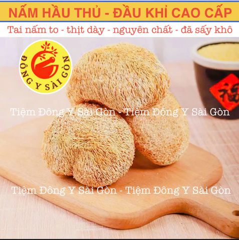 Nấm Hầu Thủ - Nấm Đầu Khỉ Sấy Khô (Hàng mới, thơm ngon, Bịch hút chân không)