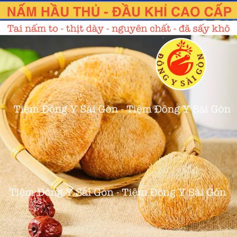 Nấm Hầu Thủ - Nấm Đầu Khỉ Sấy Khô (Hàng mới, thơm ngon, Bịch hút chân không)