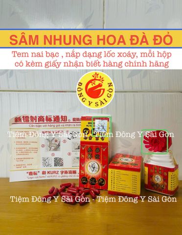 Sâm Nhung Hoa Đà Phong Thấp Hoàn - Bổ Trợ Xương Khớp, Giảm Đau Nhức Lưng, 30 Viên  Hỗ Trợ Viêm Khớp