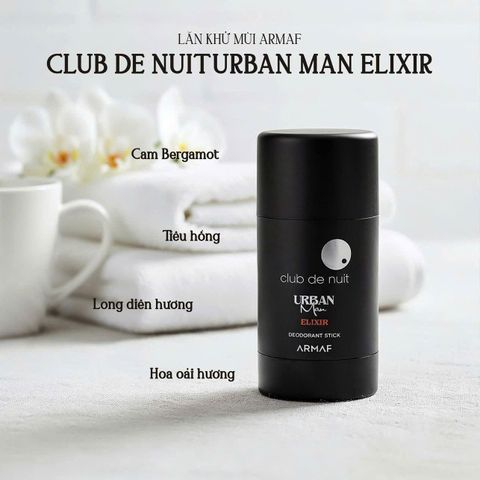 Lăn Khử Mùi ARMAF Club De Nuit Urban 75g - Nước hoa nam tính, hương thơm quyến rũ và bền lâu cho phái mạnh