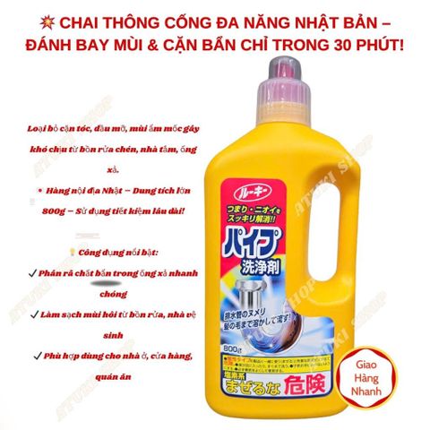 Nước Thông tắc đường ống Rocket 800g